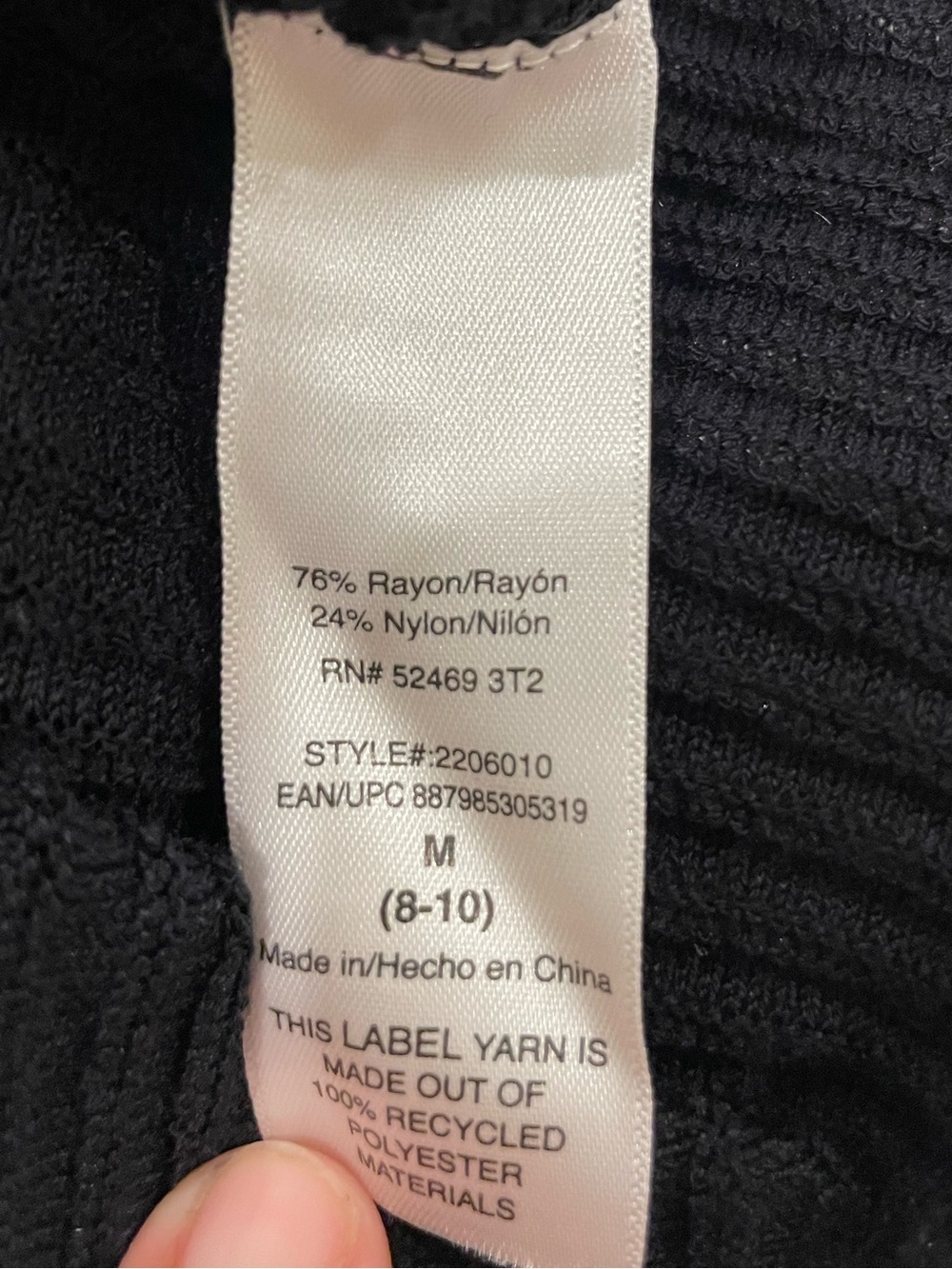 Scoop Button Down Ribbed Cardigan - Picture 10 of 11